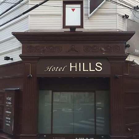 Hotel Hills Осака Экстерьер фото
