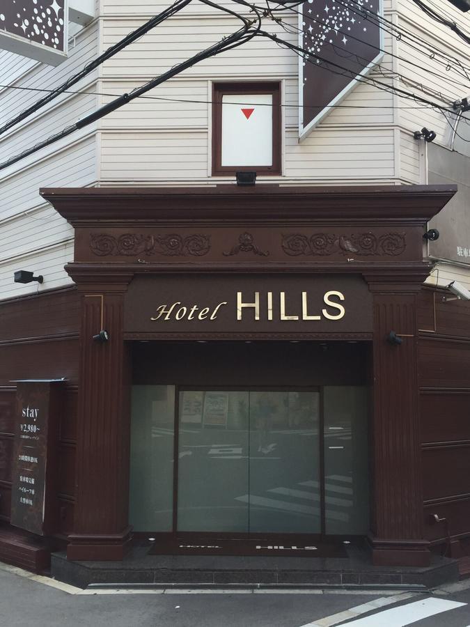 Hotel Hills Осака Экстерьер фото